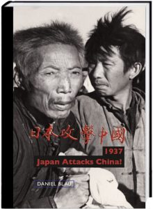 1937 japan attacks China!